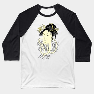 Rokuro-kubi Baseball T-Shirt